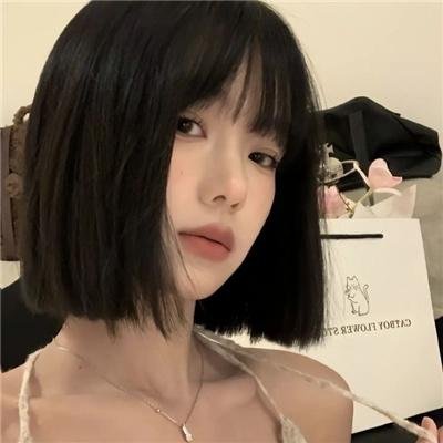 新潮男女志